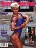 WPW January February 1996 Magazine Issue